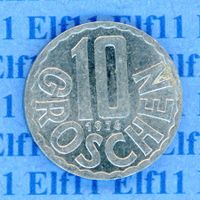 ATS___0.10 1976 -vz 10 Groschen