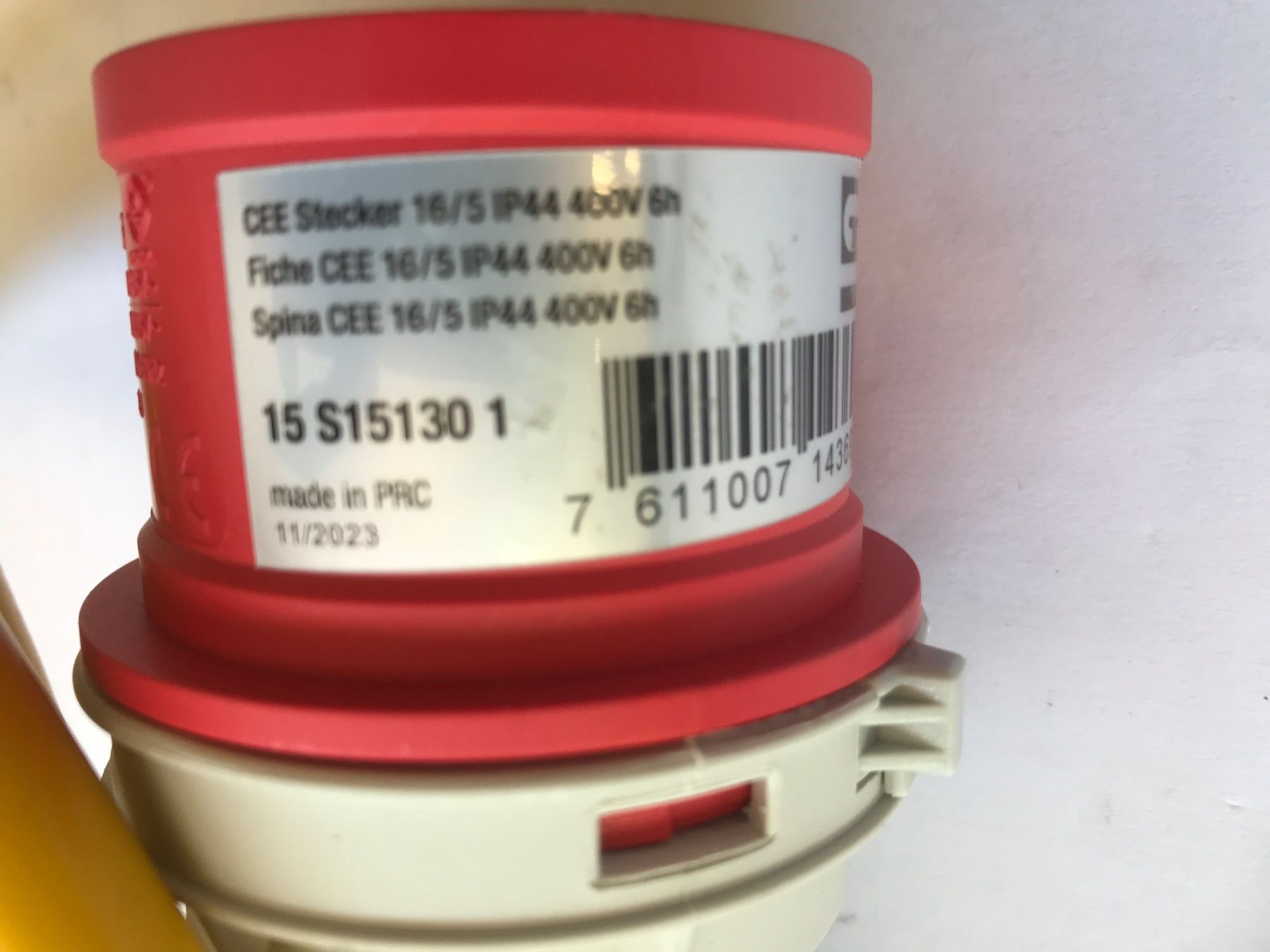 Kabel: Anschlussstrippe 3x400V/16A – Neu (gemäss Beschreibung) aus Küblis von hypofacto 3