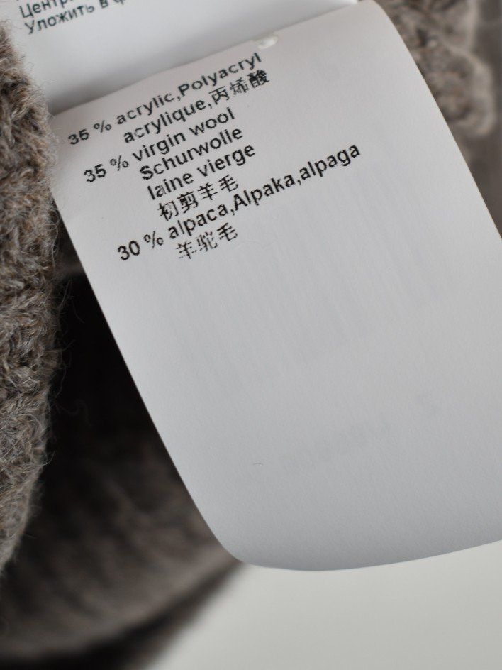Marc Cain Maglioni & Felpe: Marc Cain Strickpullover Gr.N2, taupe, mit Schurwolle&Alpaka – Nuovo (secondo la descrizione) da Nürensdorf venduto da 2ND_STORY 8