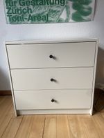 Kommode Ikea, beige