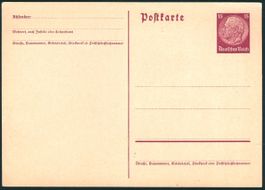 GS - DR-Postkarte ungebraucht