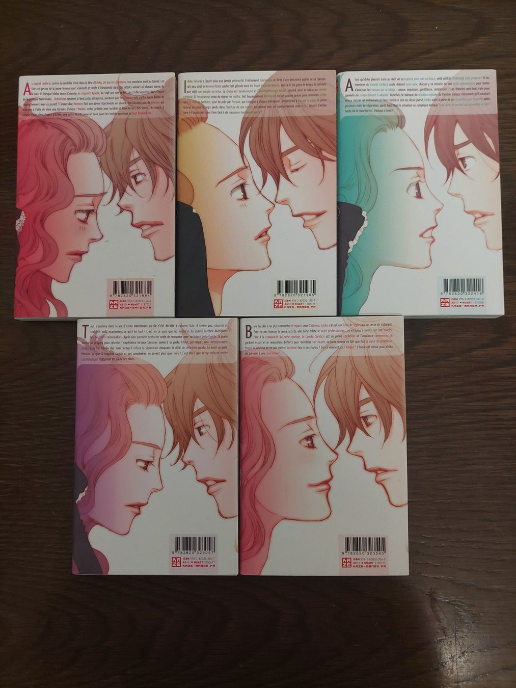 Comics: Brainstorm' Seduction tome 1-5, série complete – Gebraucht aus Allschwil von Mikan02 1