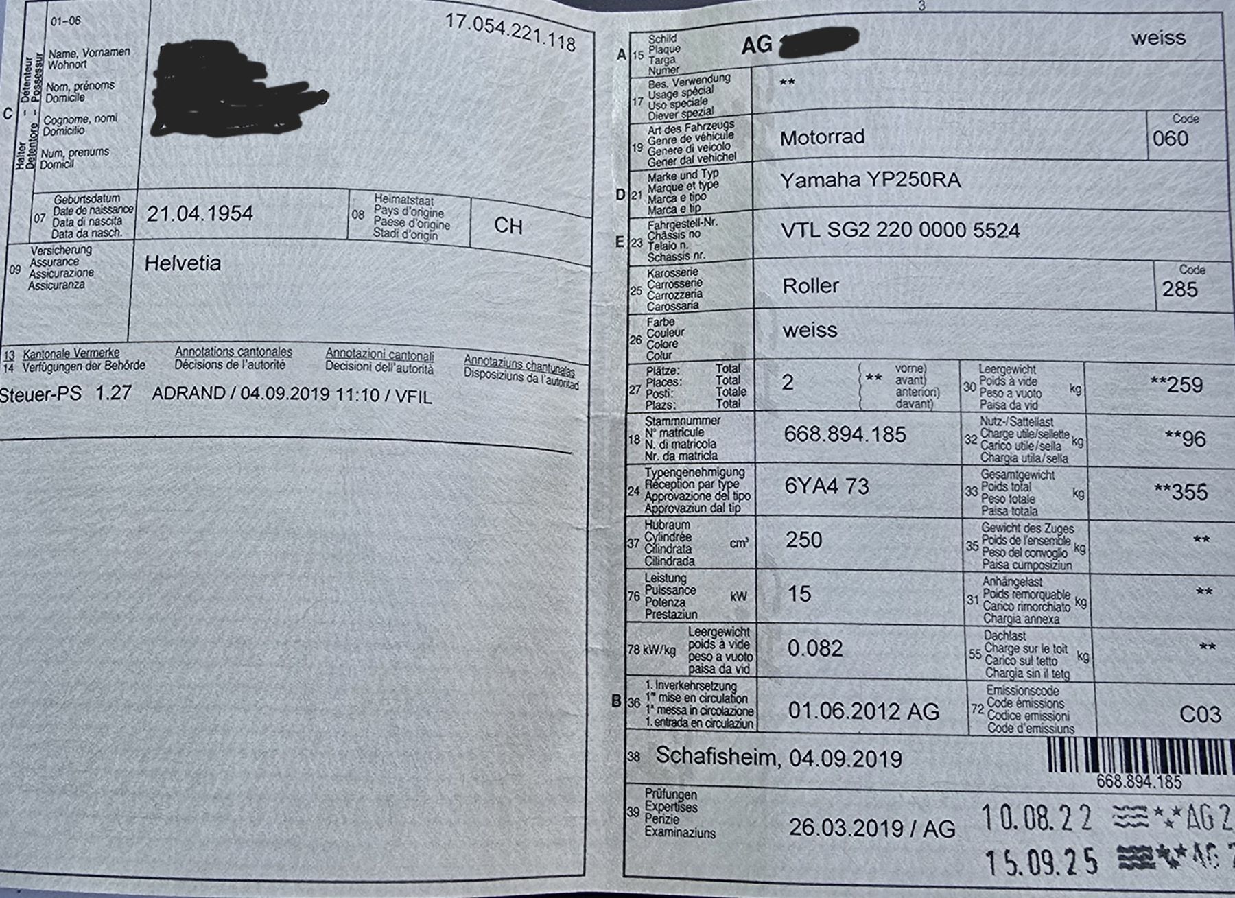 Yamaha Altro: Yamaha YP250RA Xmax – Usato da Koblenz venduto da R001 5