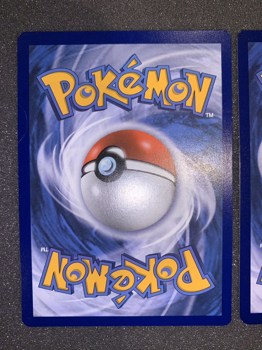 Pokémon Sammelbilder & Trading cards: Charizard VSTAR VMAX V 3 pezzi – Gebraucht aus Bironico von ars_z6lb 7