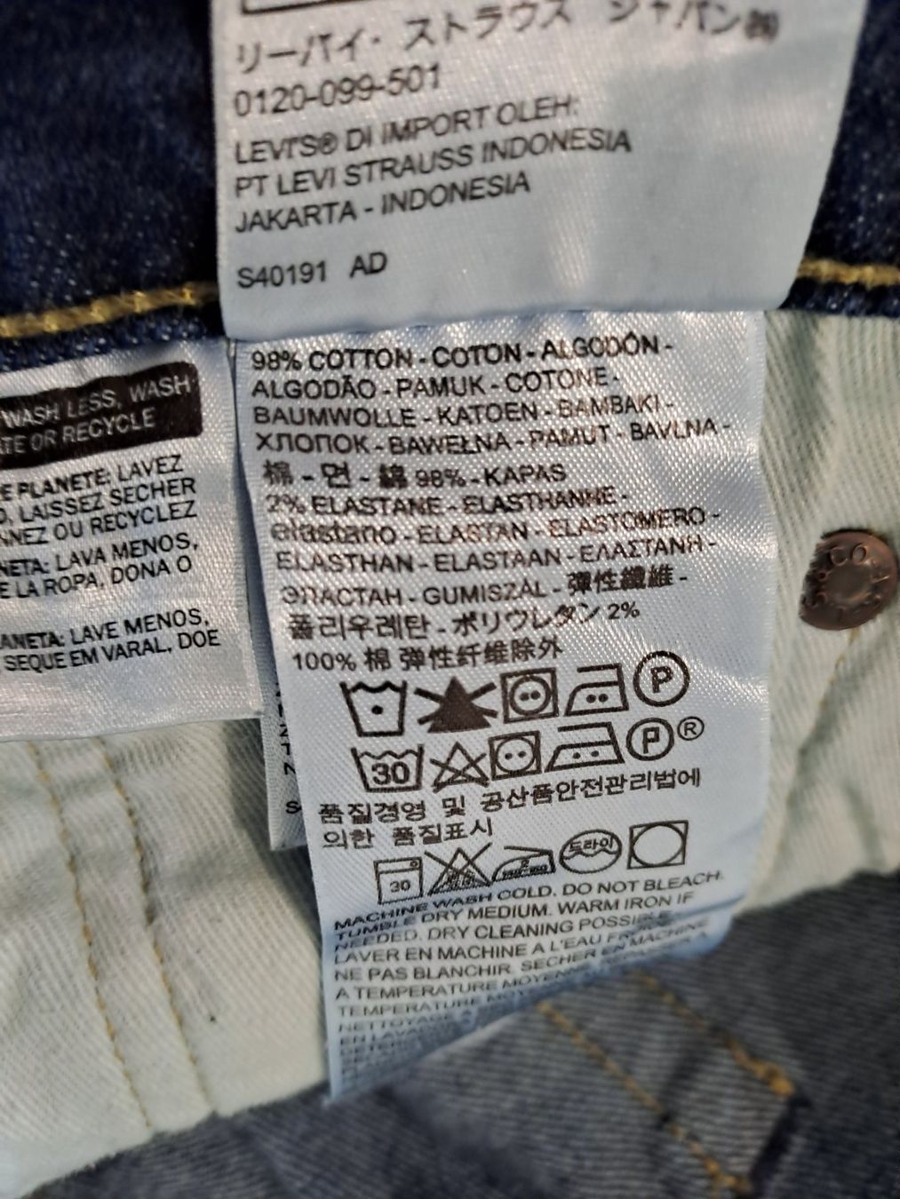 Levi's Jeans: Levis 511 W30 L34 – Usato da Meyrin venduto da dijin 9
