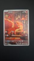 Vulpix #067 Mega Brave M1L JAP