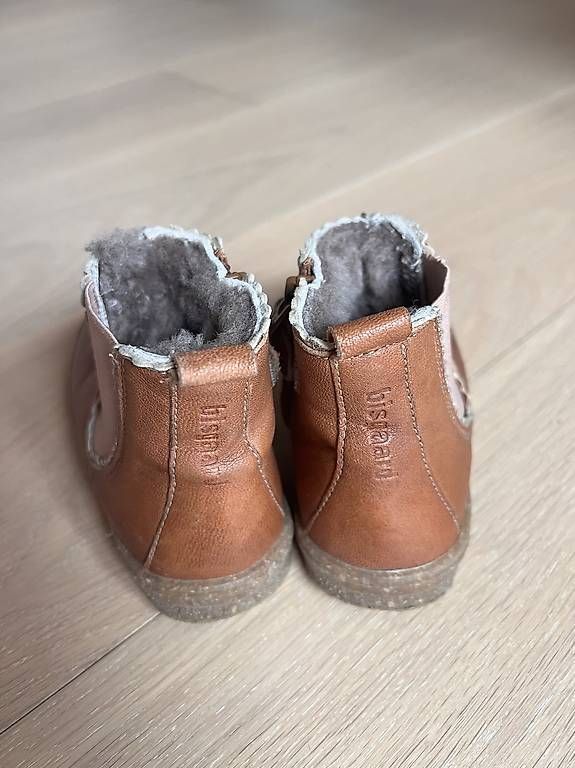 Schuhe für Jungen: Bisgaard Grösse 24, Herbst Winterschuhe – Gebraucht aus Maur von Franzifisch 2