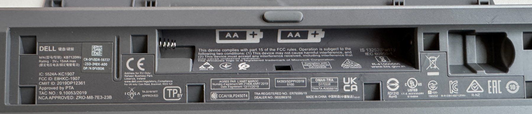 Dell Tastaturen: DELL Wireless Tastatur & Maus KM7120W, Bluetooth – Gebraucht aus Winterthur von YaV 2