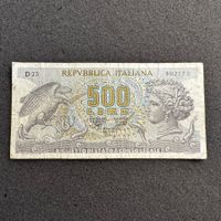 Banknote 500 Lire Italien 1970