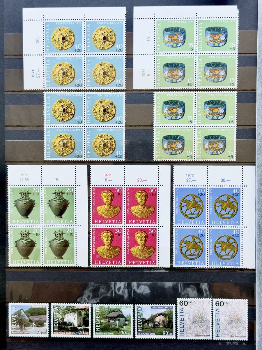 Tutti i francobolli: Frankatur CHF 100.- Pro Patria postfrisch – Nuovo (secondo la descrizione) da Glattbrugg venduto da Artos67 4