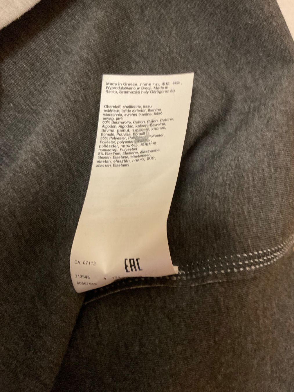 Vestes: LONG BLAZER JACKE – Neuf (Voir description) à Scuol par Lotus2020 5