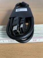 HP USB Kabel, Neu, Schwarz, Top Zustand!