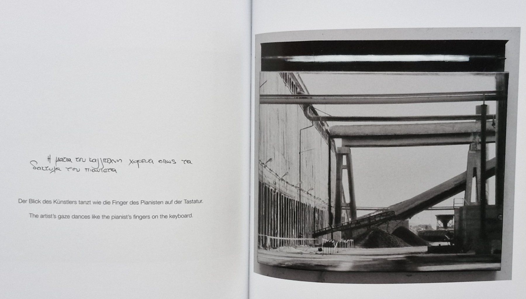 Libri: Nakis Panayotidis: Lightmemory (Bern, 2008) – Usato da Bern venduto da Mattthias 7