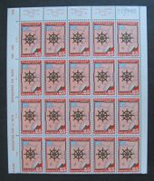 1954 25 Rappen Teilbogen postfrisch