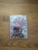 Monkey.D.Luffy (OP10-118) (V.1)