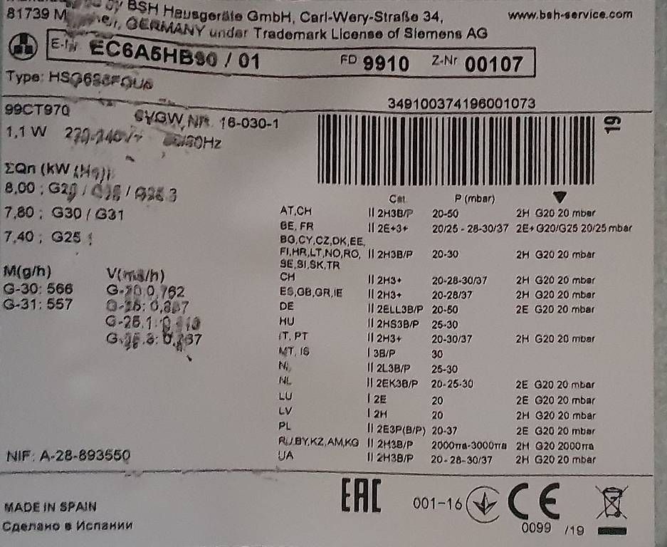 Siemens Cucine: Herd- Einbaukochmodul/Rechaud, Gas, Siemens – Usato da Winterthur venduto da BauTeilLaden2000 5