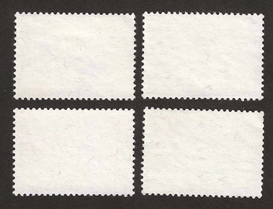 Tutti i francobolli: 1958 Z 334-337 Gebraucht – Usato da Susten venduto da lmf_98wh 1