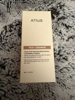 Anua Rice Enzyme Brightening Cleansing Powder
