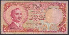 Jordanien 5 Dinars 1976