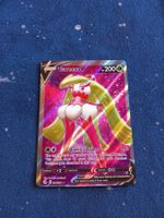 Tsareena V FULL ART (EN) Fusion Strike 246/264