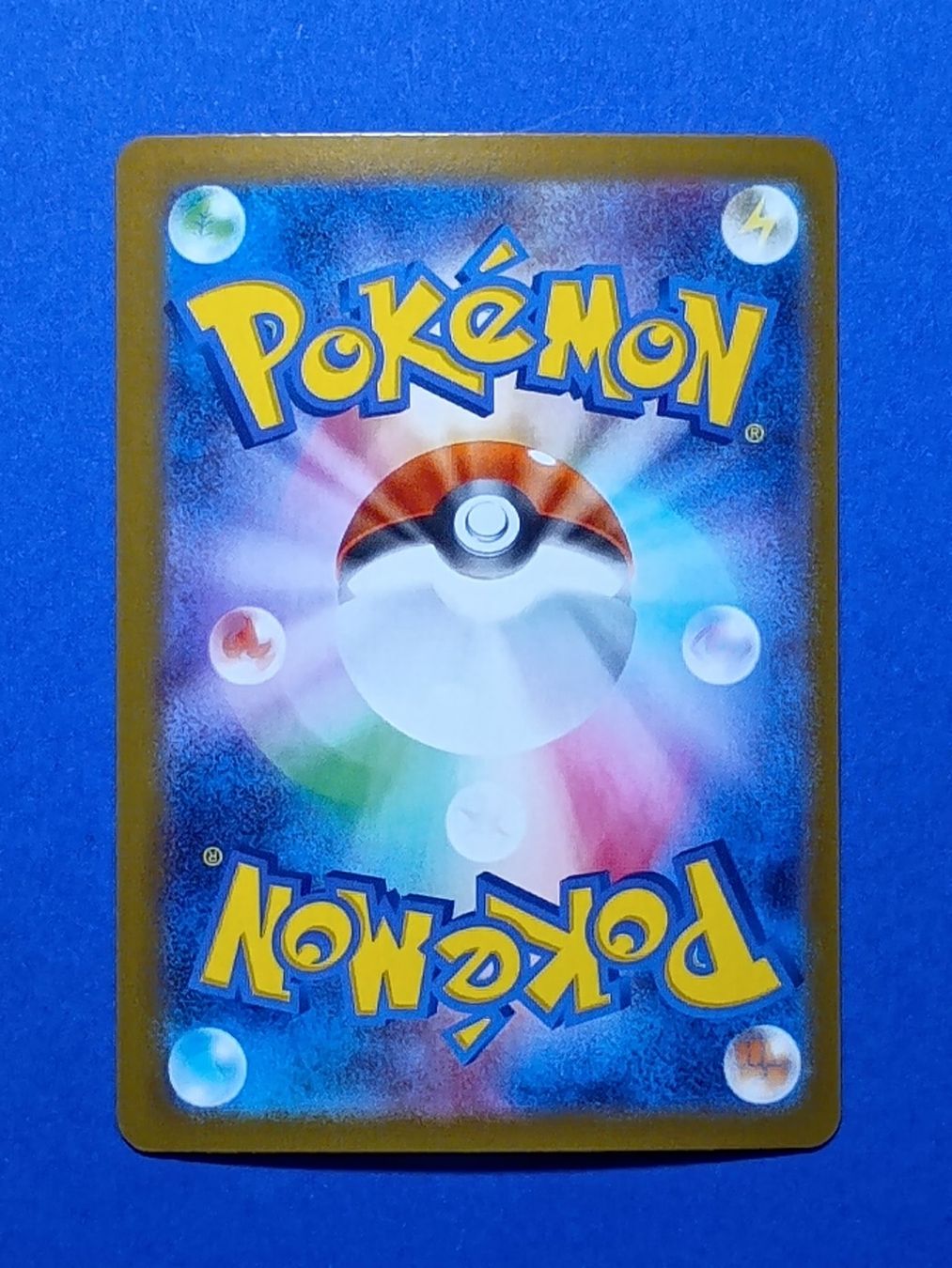 Pokemon TCG Mega Brave Mega Lucario ex 029 RR 🇯🇵 (Neu (gemäss