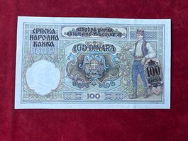 JUGOSLAVIA - 100 Dinara 1 Maj 1941- Unzirkuliert/Non-Circulé
