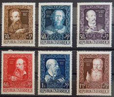 Österreich Kat. 878-884 * 1948 Kat. 25 Euro