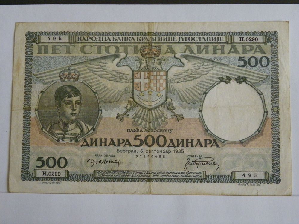 Jugoslawien Banknote 500.000 Dinara – Pick-Nr. 98a, 1989, Gebraucht (III), Für Sammler