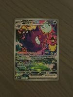 Celebration 30th Gengar EX 154/128 ENG