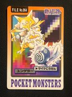 Kadabra #64 Pokemon Japanese 1997 Carddass