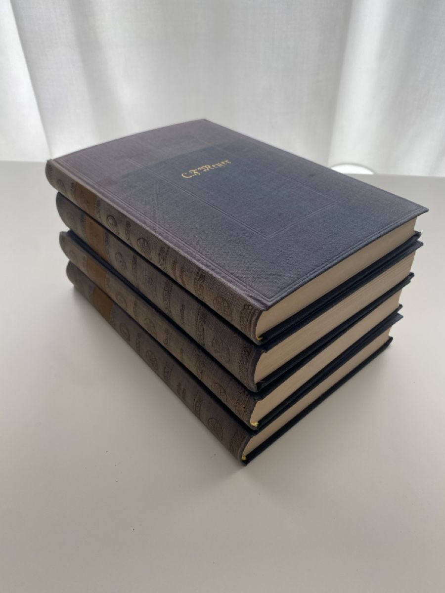 Bücher: Conrad Ferdinand Meyer - Sämtliche Werke in 4 Bänden – Gebraucht aus Solothurn von Luckyytee