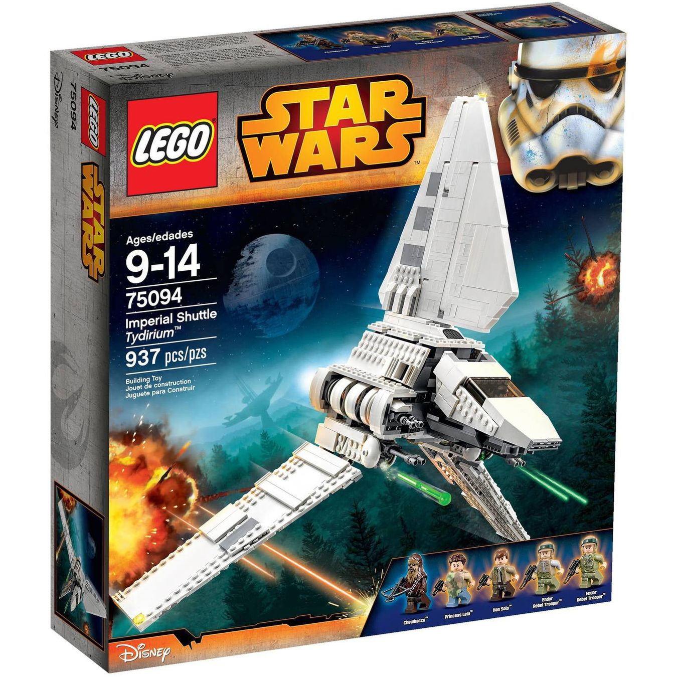 Giocattoli: Lego Star Wars - Imperial Shuttle Tydirium #75094 – Usato da Arlesheim venduto da Only_NV