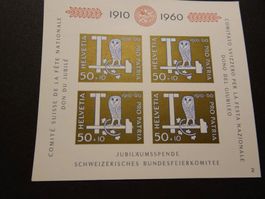 1960, BLOCK PRO PATRIA; POSTFRISCH