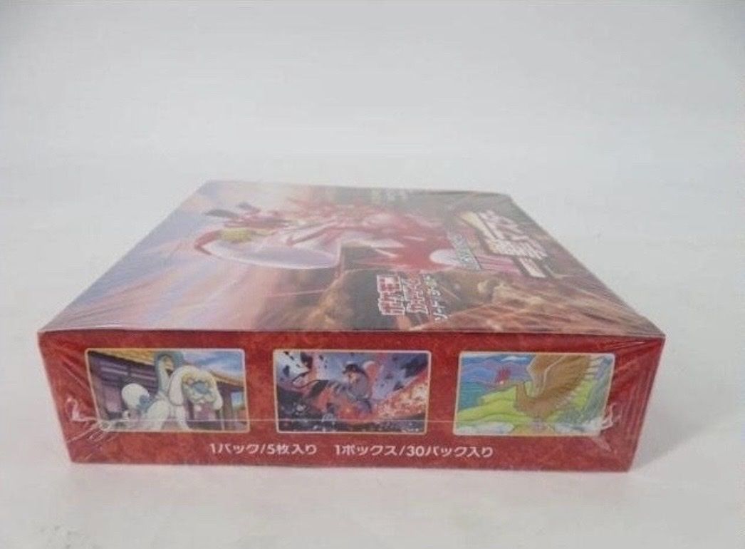 Pokémon Carte collezionabili: Pokemon Single Strike Master Booster Box Display – Nuovo e nell'imballaggio originale da Egnach venduto da kar_2fj9 2