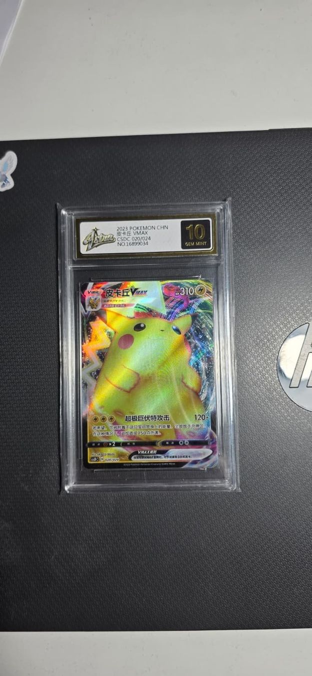 Pokémon Carte collezionabili: Pokemon Pikachu Vmax - Chinese – Usato da Sierre venduto da NabboNatale