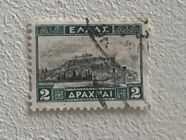 Greek Briefmarke