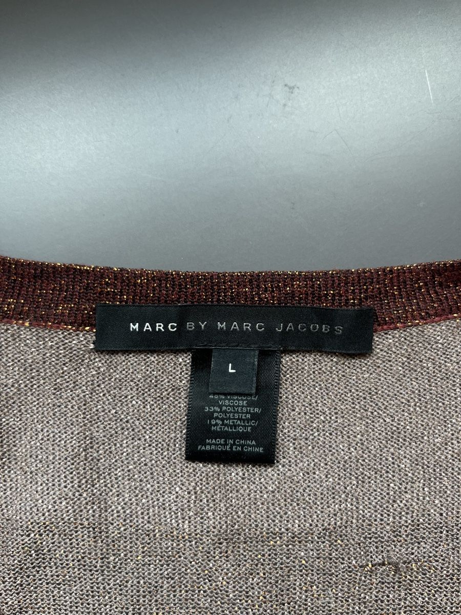 Pulls & Sweat-shirts: Marc by Marc Jacobs Pullover L neuwertig – D'occasion à Bern par superduper 1