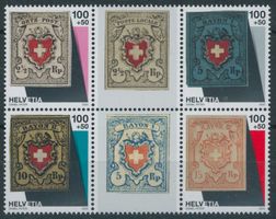 2025 - Bernaba - Blockausschnitt - postfrisch **