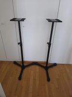 Fame DB 050 Lautsprecher/Monitor Ständer höhenverstellbar
