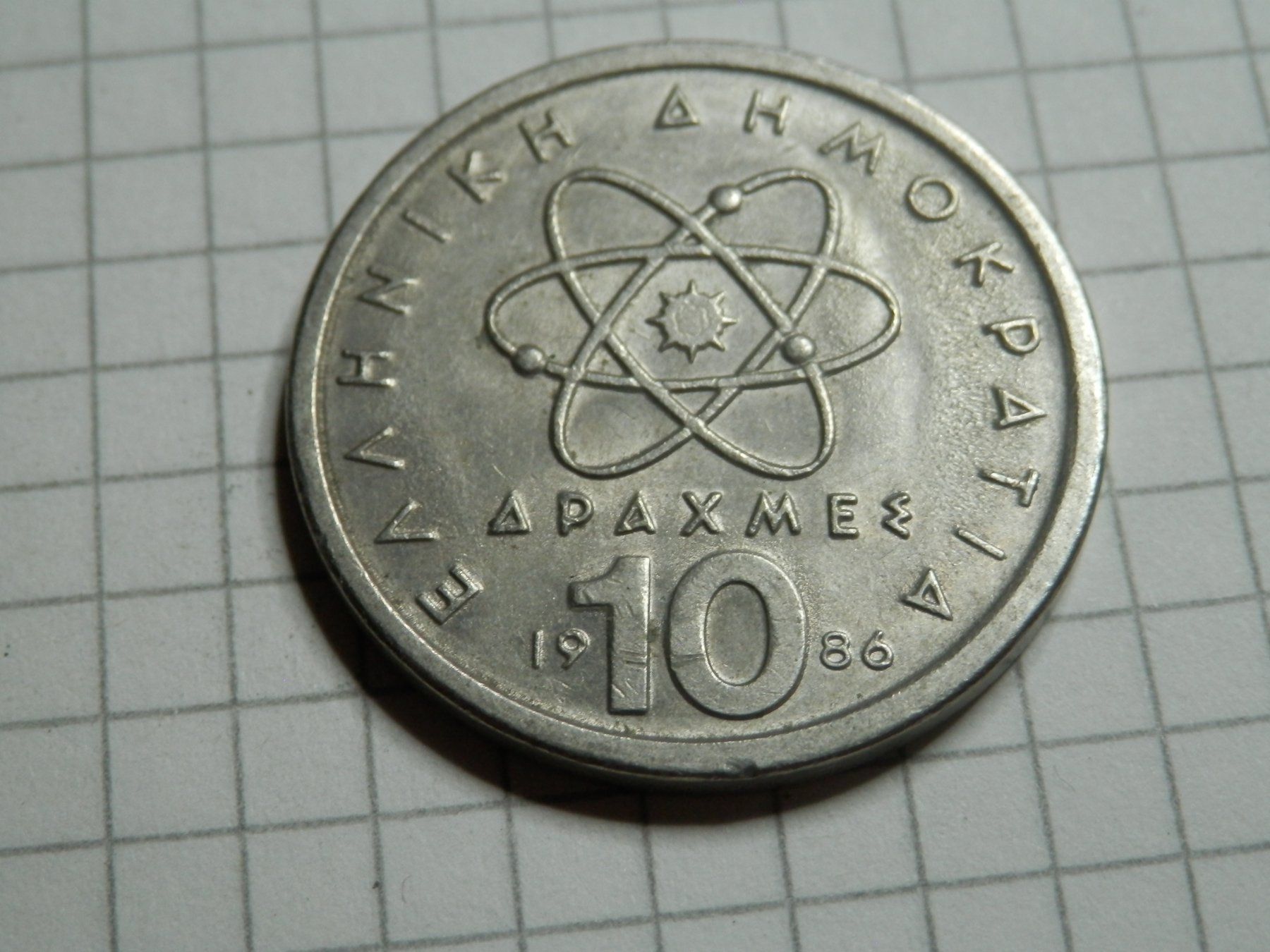 Tutti le monete: Griechenland  10 Drachmen, 1986 – Usato da Weiach venduto da weiach81 1