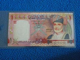 Oman 1 Rial 2005, Seltenes, 35th National Tag, Bankfrisch