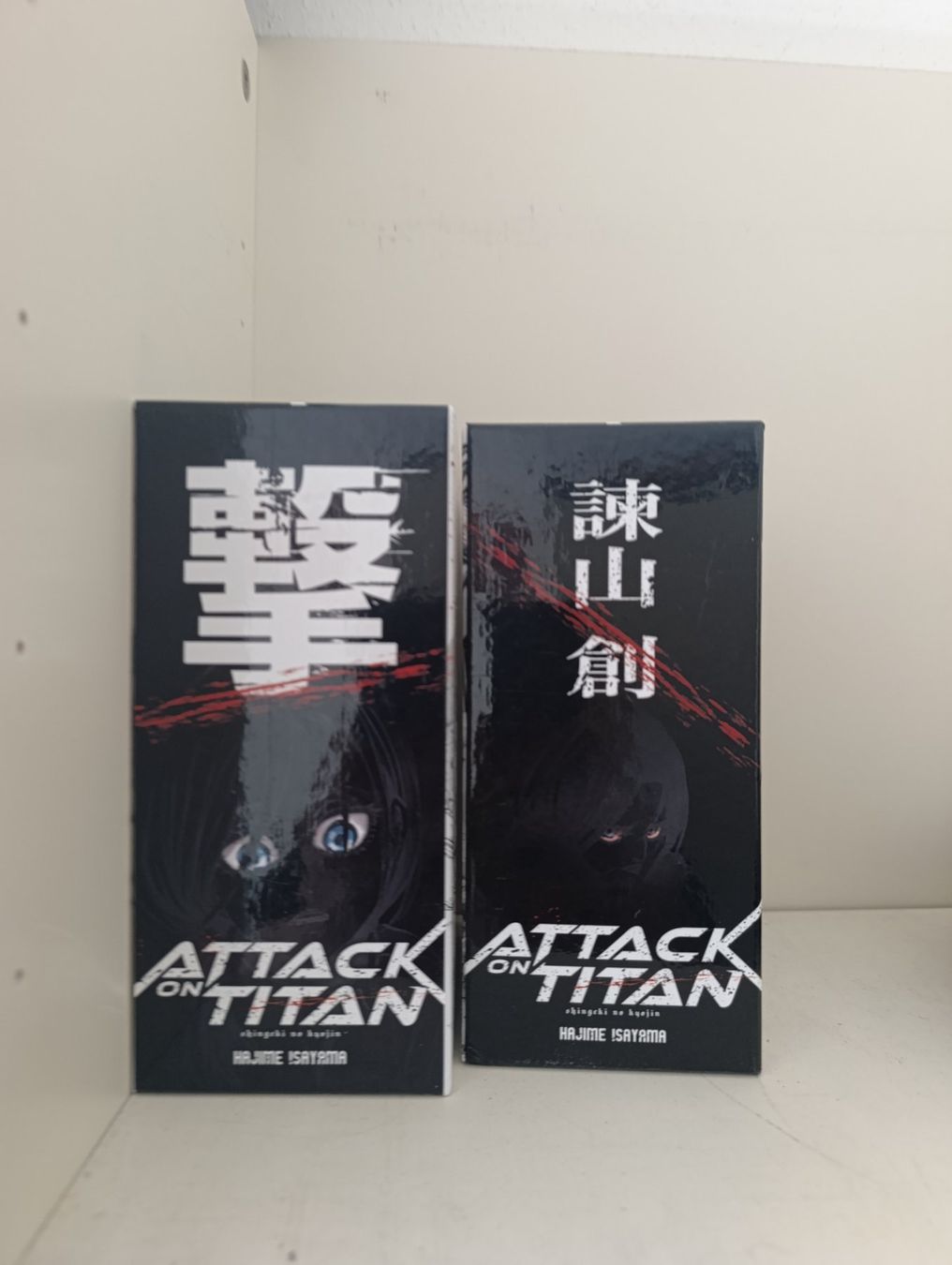 Comics: Attack on Titan Komplett + Funko Pop – Neu (gemäss Beschreibung) aus Staufen von bnd_cl5r 4