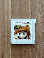 Super Mario 3D Land - Nintendo 3DS Spiel