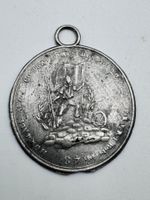 Medaille Combattants 22 23 24 juin 1848 Frankreich