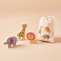 Safari-Puzzle-Set ab 12 Monaten