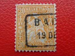 1882: Nr.48 (Faserpapier) von BADEN, 220.- Preiswert !