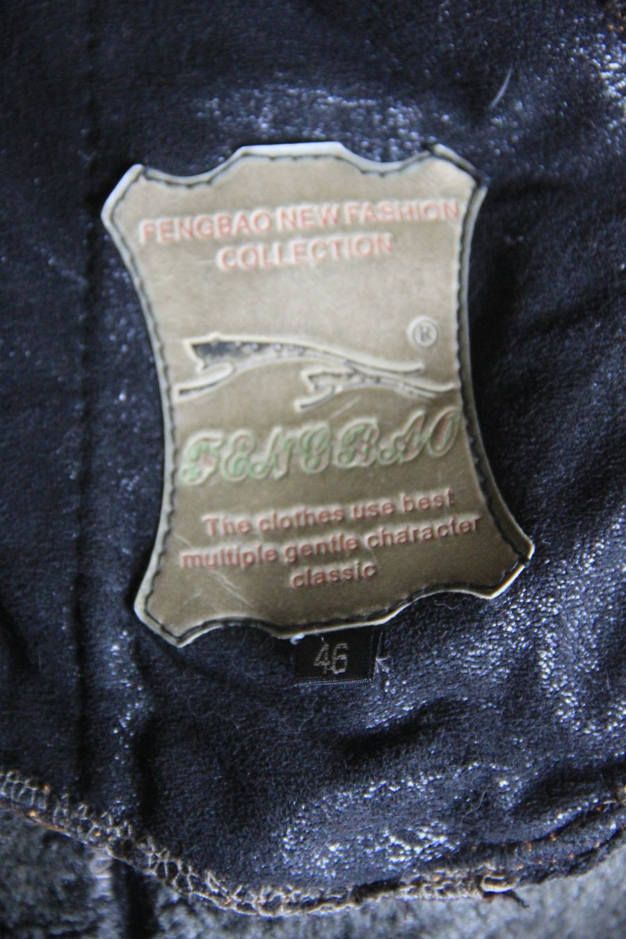 Vestes: Vintage Lammfell – D'occasion à Basel par pak11 7
