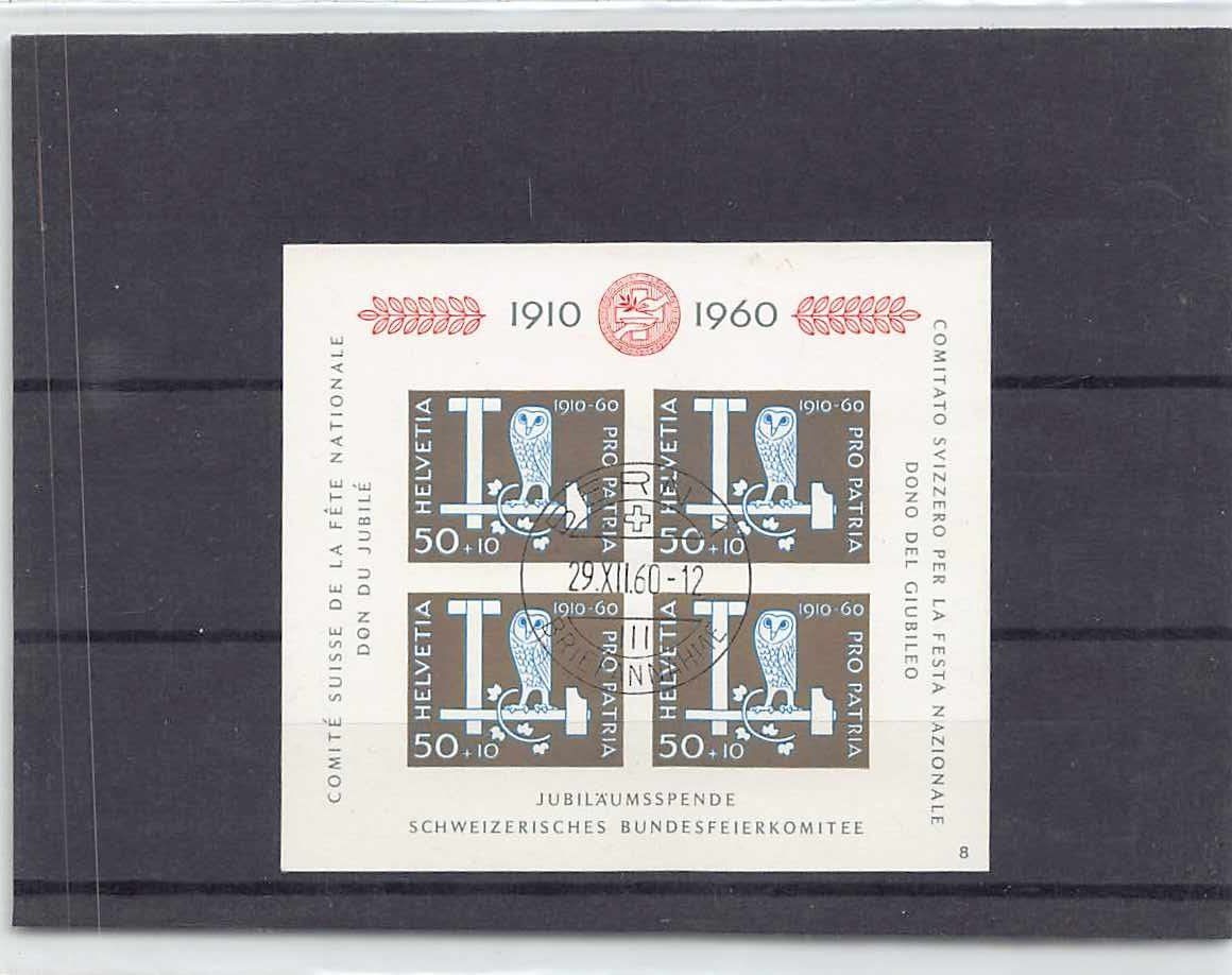 Tutti i francobolli: EULENBLOCK mit seltenem Stempel, ab 1.-- – Usato da Lufingen venduto da SchnaeppliCorner