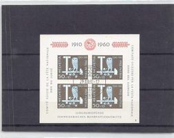 EULENBLOCK mit seltenem Stempel, ab 1.--