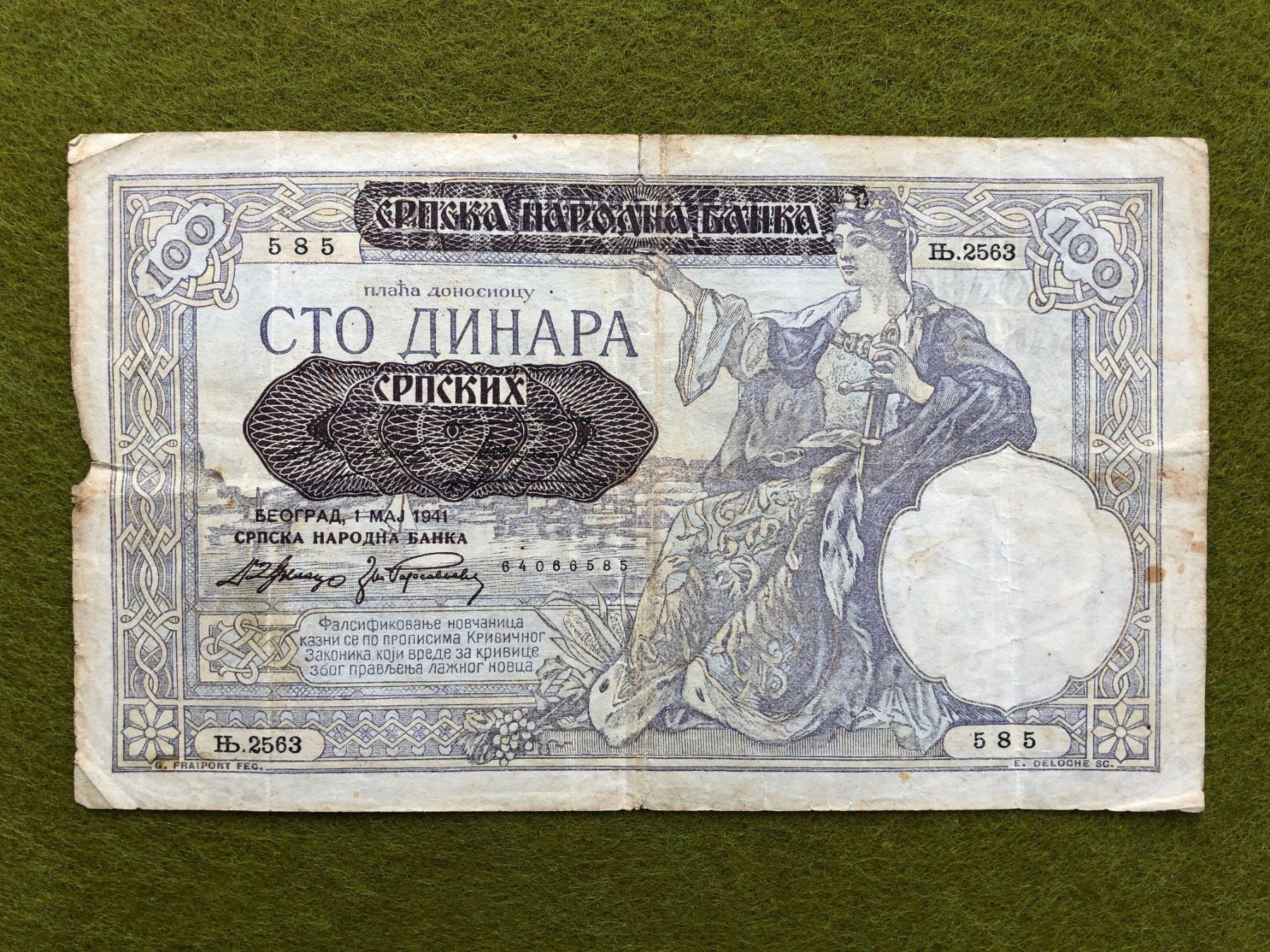 Banconote: Belgrad 1929/41 - 100 Dinar - 2. WK – Usato da Pfäffikon SZ venduto da Sieben77